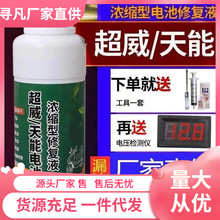 ƿޏҺ늳ޏҺsˮ늽ҺԭҺִ֧ͨl