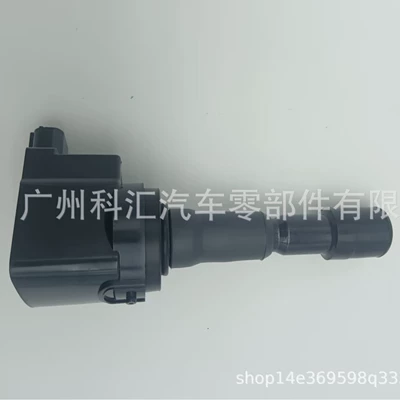 Ignition Coil Alovlanma bobini (Babinalar)