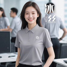 ���z����������polo�������ļ�Ů�b��I���I���b�Ļ���t��ӡlogo