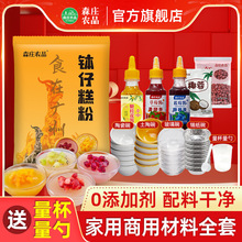 ���и�۲���ȫ�׼������и�۳j�и���ģ�ߔ[������