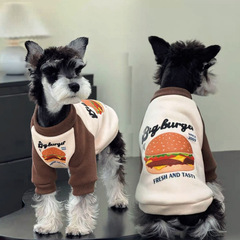 ペット犬秋冬ベルベット厚手服シェナリー比熊犬テディ中小型犬猫保温ガード