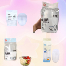����һ������Բ�α��ۼӺ�������������������þ۲�������;�