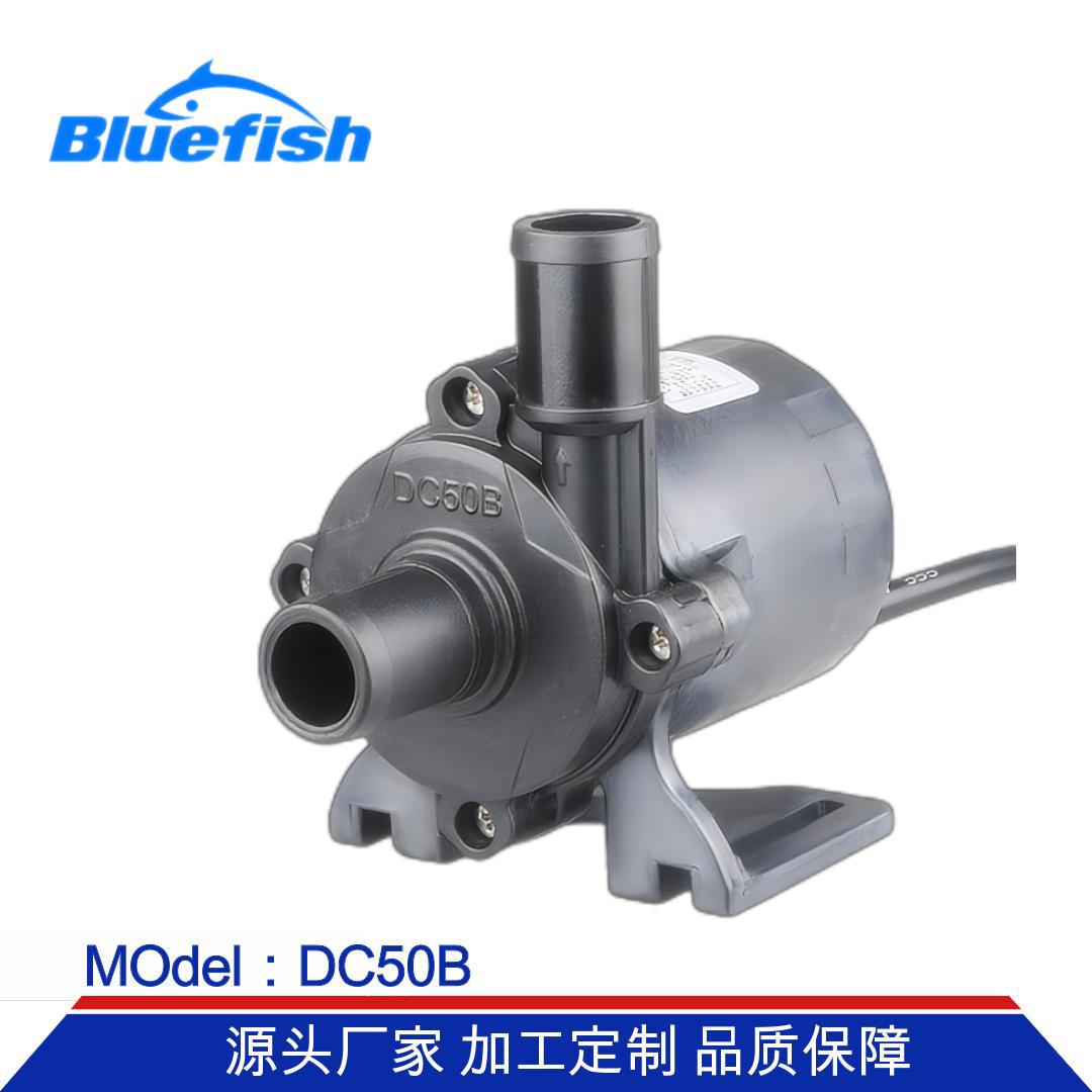 ZKSJ�п�DC50B����ѭ��Ǳˮ����12/24V��ˮ�ø���̸�������Ȫ��