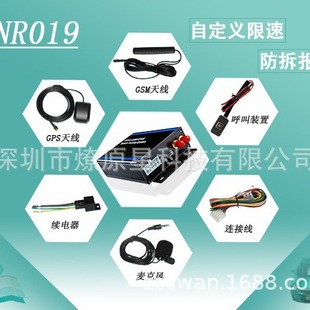 ��܇������ GPS��λ���I�� �h�̔��͔�� ���r��λ �vʷ܉�E�ط�