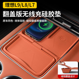 24������L6L7L8L9MEGA�o����늉|���z�п�ˮ����܇���b���Ʒ�؂�