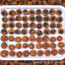 云南特产古树红茶维C爆棚冷泡茶 贵州刺梨果滇红茶 刺梨红茶 批发