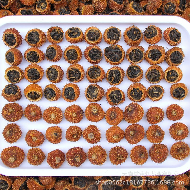 云南特产古树红茶维C爆棚冷泡茶 贵州刺梨果滇红茶 刺梨红茶 批发