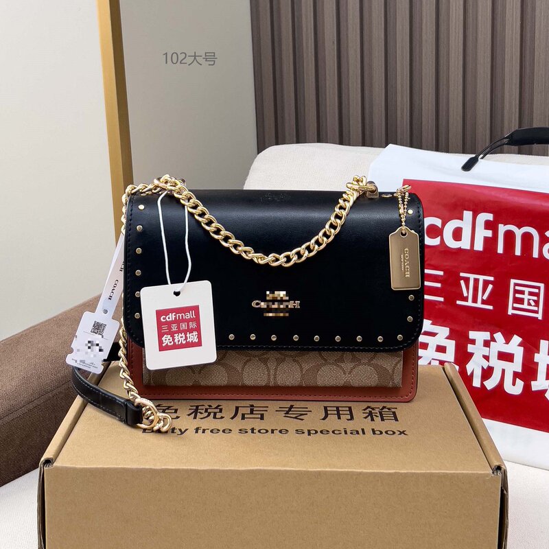 Koujia's New Women's Bag Klare Chain Accordion Bag Rivet Print Stitching Single Shoulder Crossbody Flip Small Square Bag