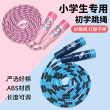 ��ͯ�����K�w��������ƷС�W���п��������K���K�����ֱ����l