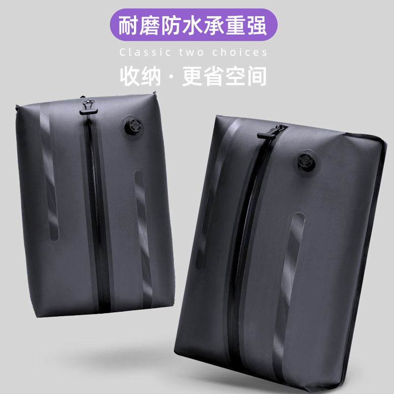 新款真空压缩背包出差旅行轻便手提防潮包防水抽气压缩收纳袋|undefined