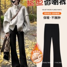 ����΢�����~ѝŮ�⴩�ﶬ�ӽq�٤����ѝ��ɫ�R��ѝ��ů���ѝ��