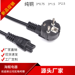 �S��ֱ�N�n���Դ�� �n�����^ �n�����I���^��÷��β �n���D�Q��