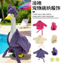 �羳�¿�20206���ȶ��װ 23 Ӣ����ɫɫԡ�ۻƹ�Ƭ���⻨԰װ��