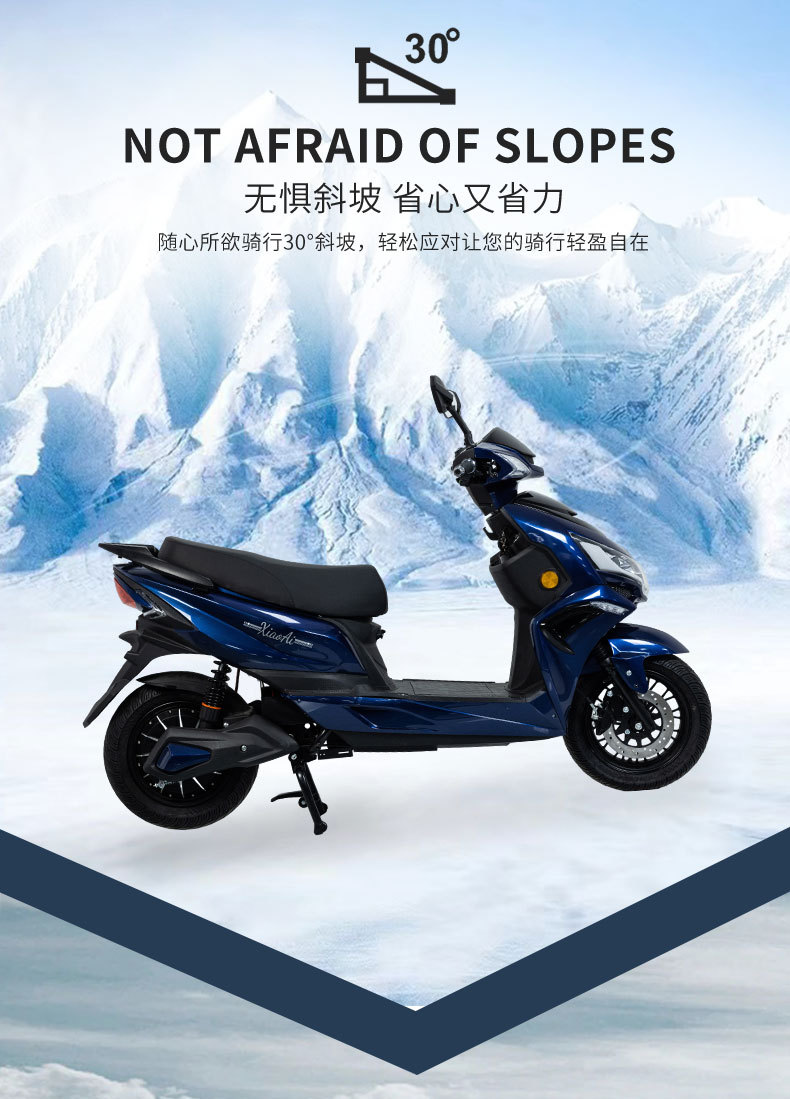 Export of Complete Vehicles to Foreign Countries: Saiying Electric Scooters, Adult Commuter Vehicles, Electric Motorcycles, Cross-Border Wholesale