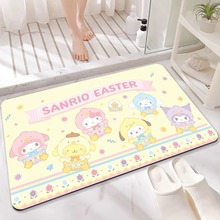 ������؉|��ͨ�ɐ�ԡ����ˮ�_�|������ˮ��̺�����l���g�T��