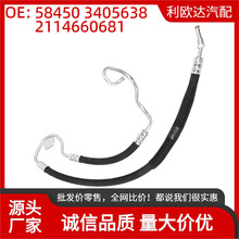 3405638�����ڱ���Classe E W211 E200����ת������2114660681