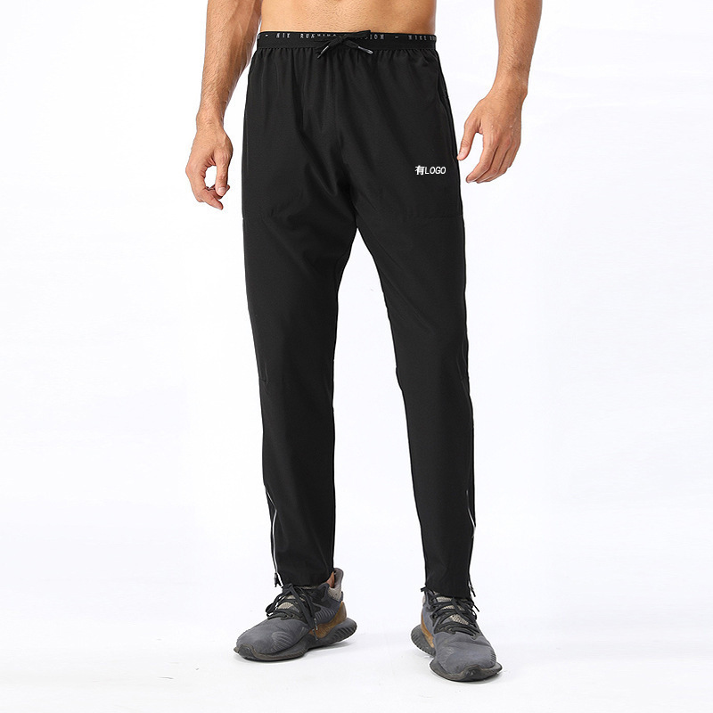 Brand Bulk Ready-Made Ice Silk Quick-Drying Pants for Men, Summer Thin Trousers, Breathable Elastic Casual Nine-Point Pants Brand Bulk Ready-Made Ice Silk Quick-Drying Pants for Men, Summer Thin Trousers, Breathable Elastic Casual Nine-Point Pants