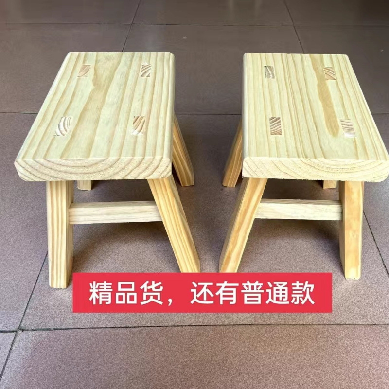 实木小凳子板凳换鞋儿童跳舞聚会外婆桥舞|undefined