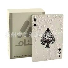 PVCϓƶ 33zӺˮϴɫιĥЖ|V