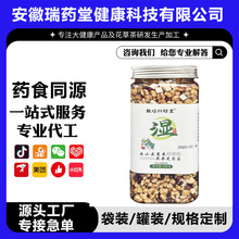 �͌���С��޲�ʲ�330g���b���������С��޲�����߲��������B����