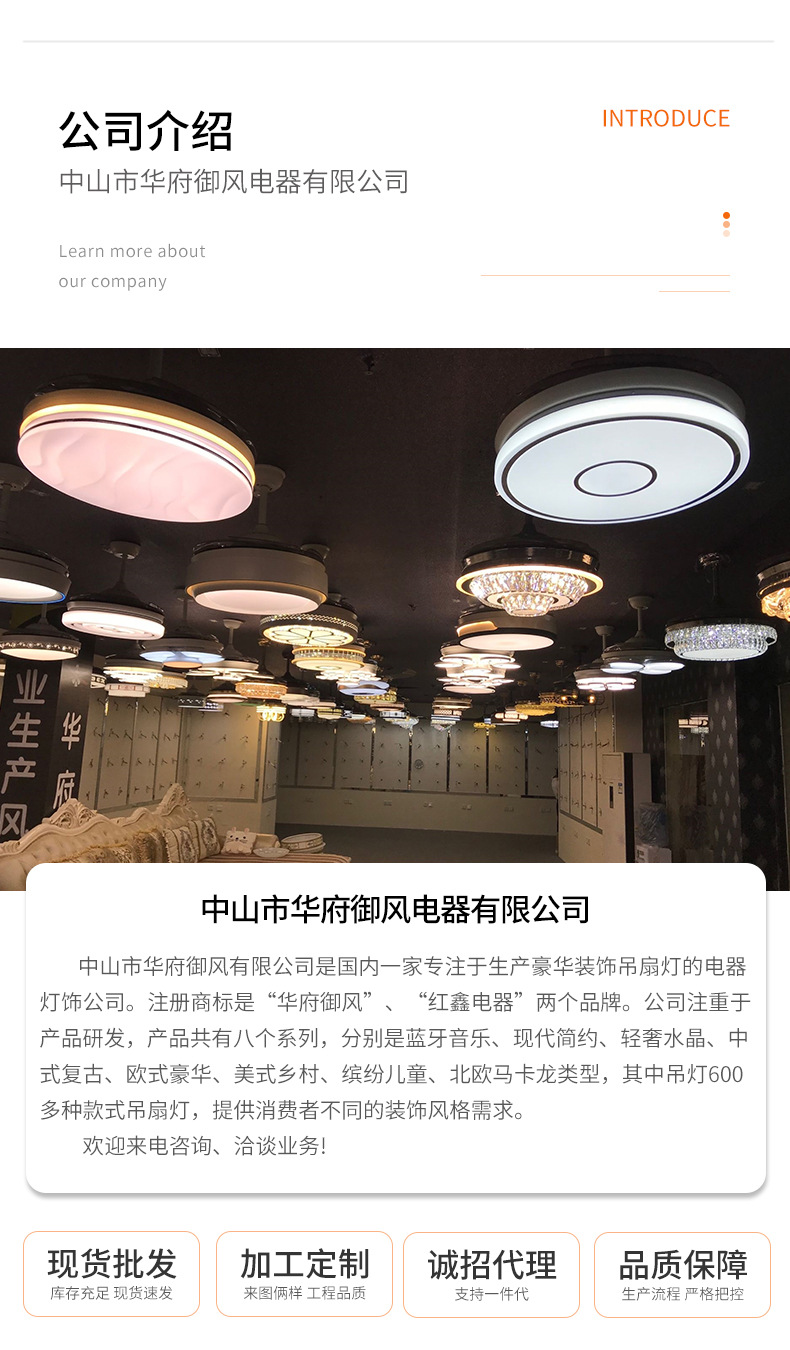 详情页1_21.jpg