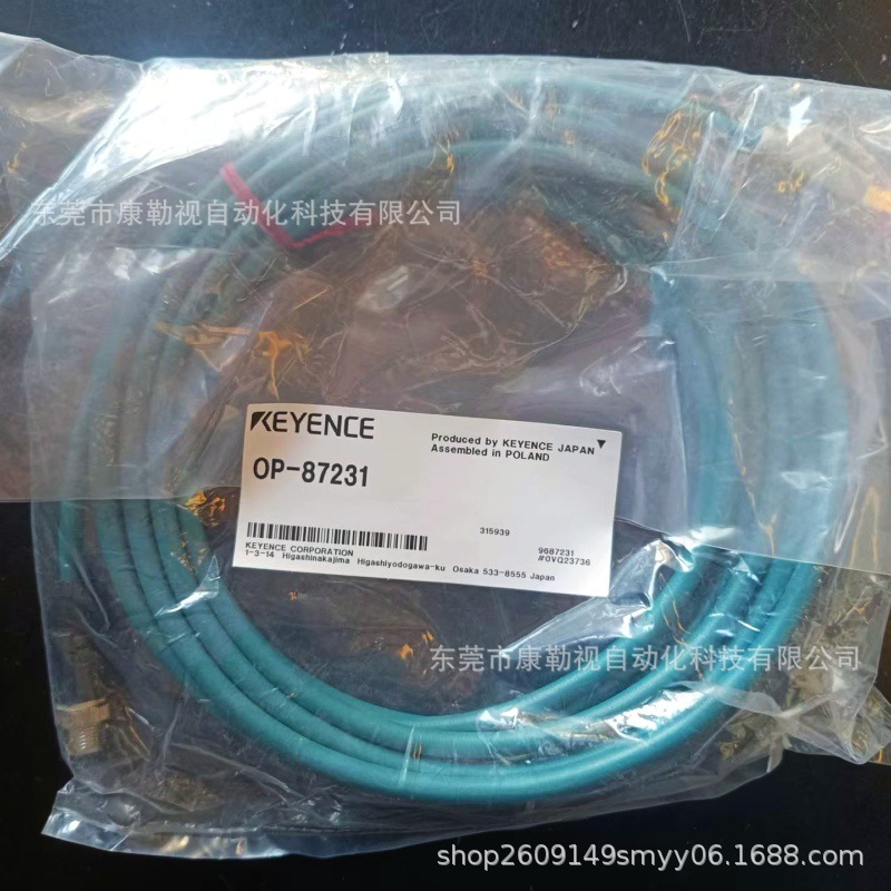 微信图片_20241101173003