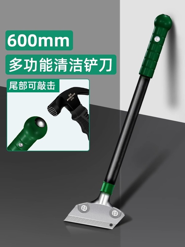 スパチュラ、クリーニングナイフ、接着剤除去用小型スパチュラ、壁剥離ツール、ガラス床、大理石継ぎ目スクレーパー、クリーニングツール|undefined