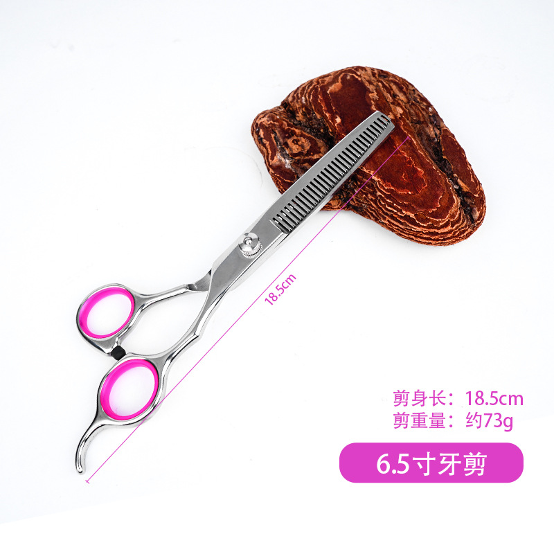Tijeras de mascotas profesionales, tijeras de dientes, tijeras de perros