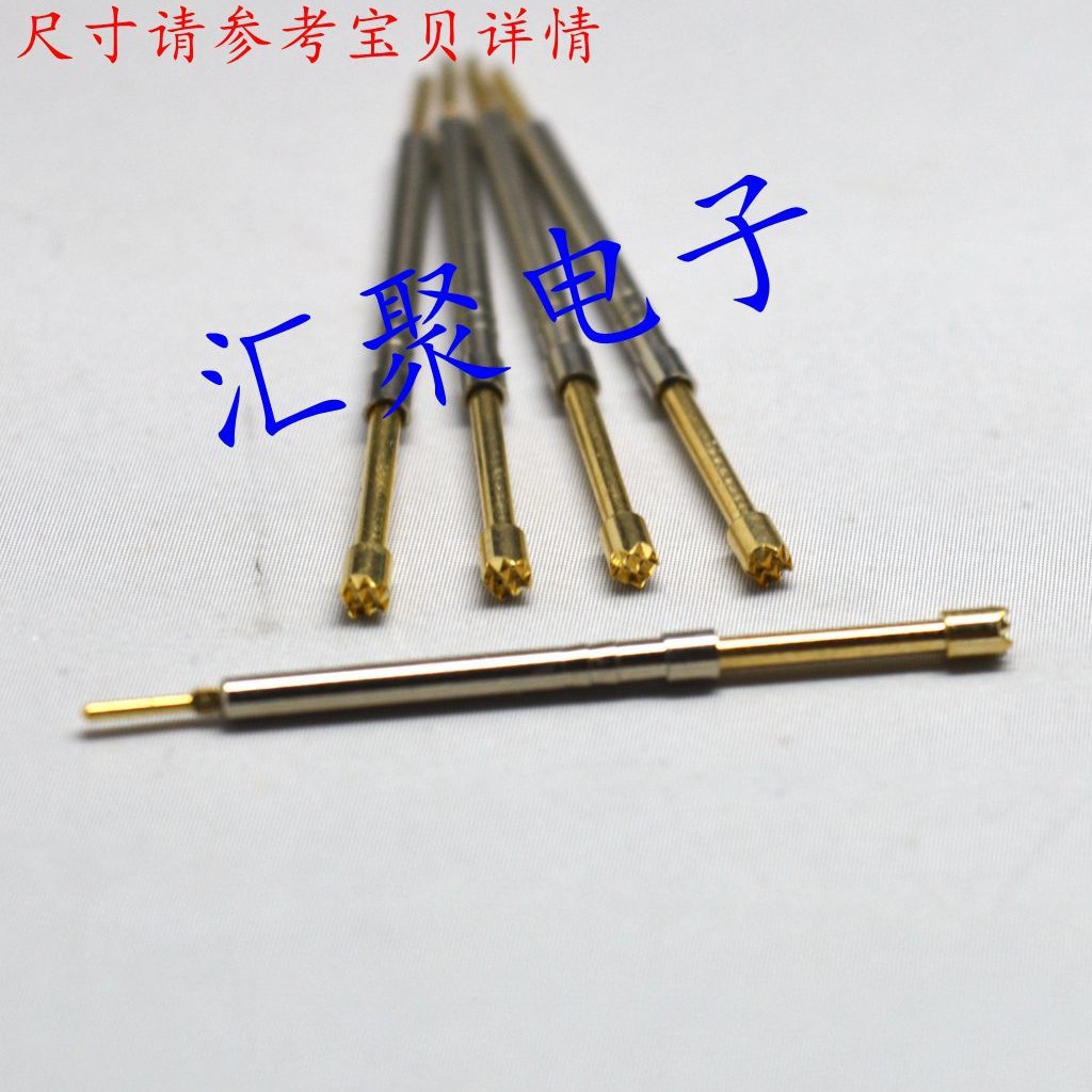 铜测试针PH-1H（九爪梅花头型）1.0mm顶针  一体式探针 弹簧针