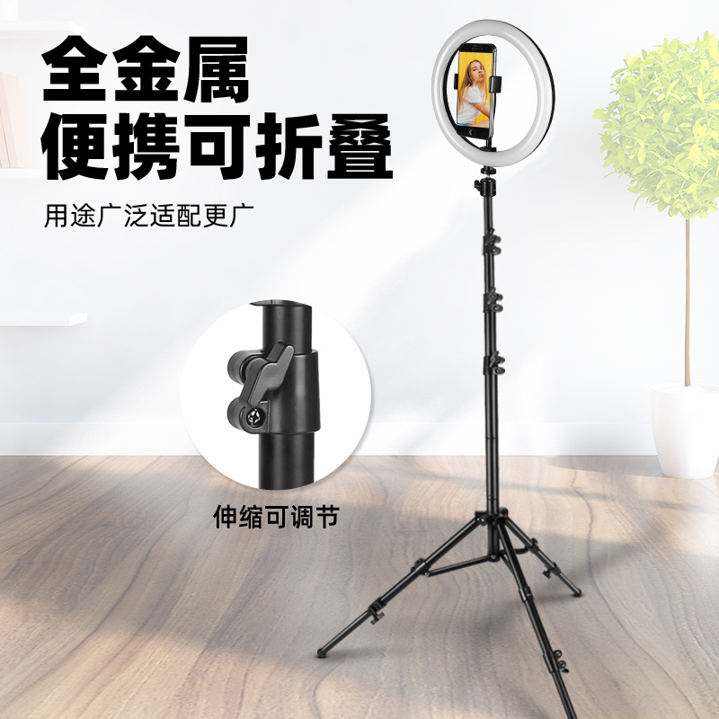 多功能落地支架补光灯投影仪拖盘架 直播K歌话筒架三脚架升降咪架