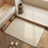 Guiyi (квадрат, закруглённые углы)