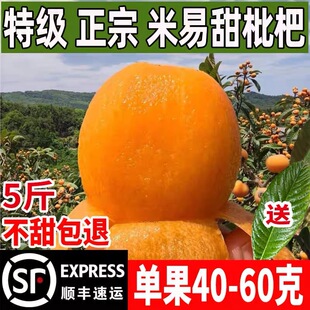 �����Ĵ��������˹�ˮ�����r����a��һ�����l�ش����R6̖�Fժ