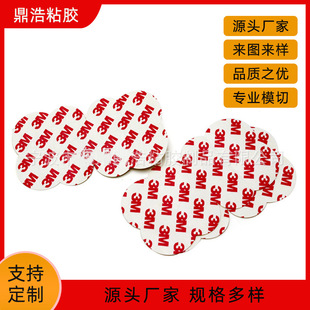 �����������l ���z���d�p���z �o�ہ�������ĭ�z �����p���z�|