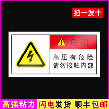 �߉���Σ�U���Σ�U��ʾ�NС�Į����|늙Cе�O�䰲ȫ���R�N