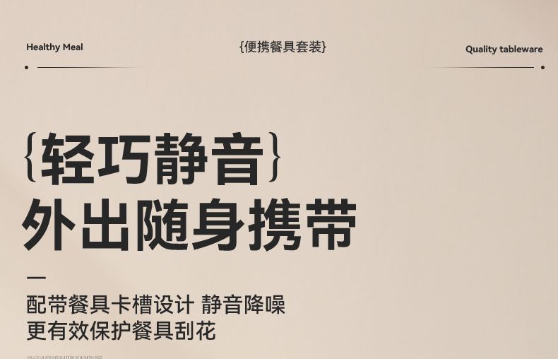 9e872a9b-507e-496c-a544-fb4bb8999458.jpe