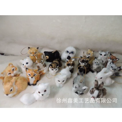 Плюшевые Моделирование Животных Рукав 21 Комбинация Кулон Мини Кулон