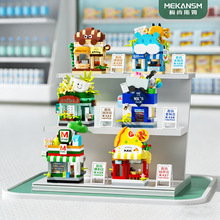 ÷��˹ķ΢�w���eľƴ�b���ȵ�־����ݘ��߃�ͯ����ģ���к����