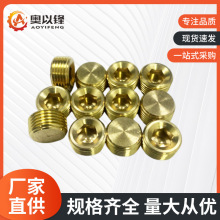 Ӣ��PT�S�~���^����ģ���~���^ˮ�����ȫ�~�����Ƕ��^�S�����l