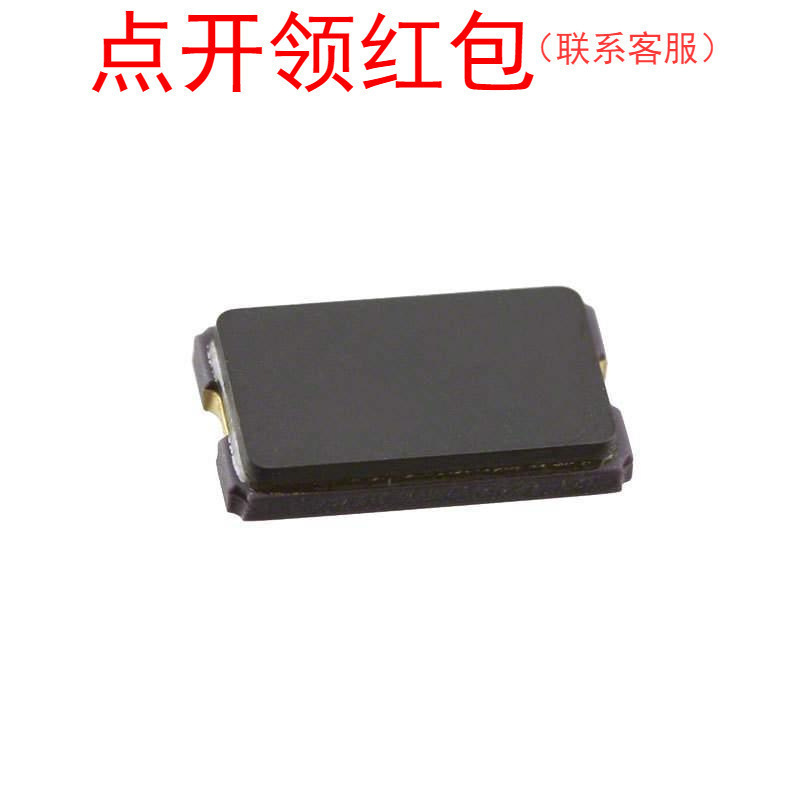 ABM2-16.000MHZ-D4Y-T|  SMD-2 16MHZ 4.5x1.4mm  Abracon有源晶