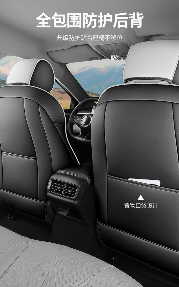 BYD Seal 05dmi Smart Driving Seat Cover Four Seasons Full Package Special Seat Cover Car Cushion 2025 Five