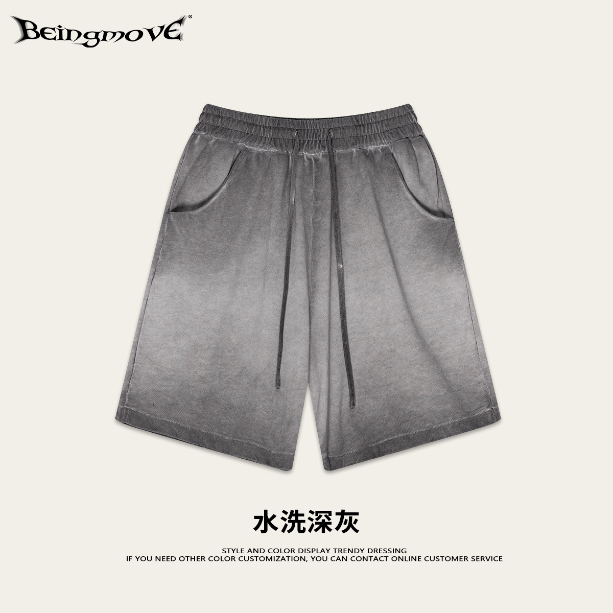2025 verano de comercio exterior de doble hilo tiñido plano hecho viejo lavado en el agua set de viento de manga corta pantalones de cinco puntos de moda masculina