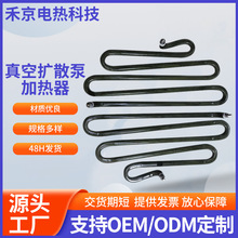 ���P���ՔUɢ�üӟ��� ���I��U���͸ߜ���ՠt�ӟ��؛Դ����