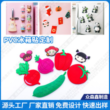 ��ͨ�����N���Ƃ����OӋpvcܛ�z�N�ɐۄ����������ͮ����Nӆ��