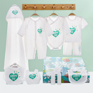 Тонкий летний новорожденных одежда ребенок подарочный набор хлопок Новорожденный полнолуние ребенок подарок Матери и ребенок статьи
