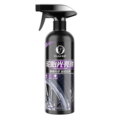 Tire wax tire brightener car interior foam cleaning cleaning agent tire maintenance oil maintenance agent anti-aging (Cleaning/curing agent) - tire-brightener-1