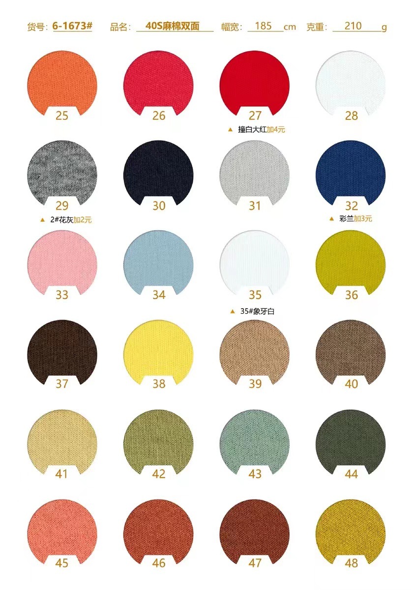 微信图片_20220504131712