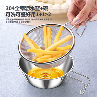 ���̶Ȍ����oʳ�뎧����304���P���С�ԃ�ͯ�����C���^�V�W