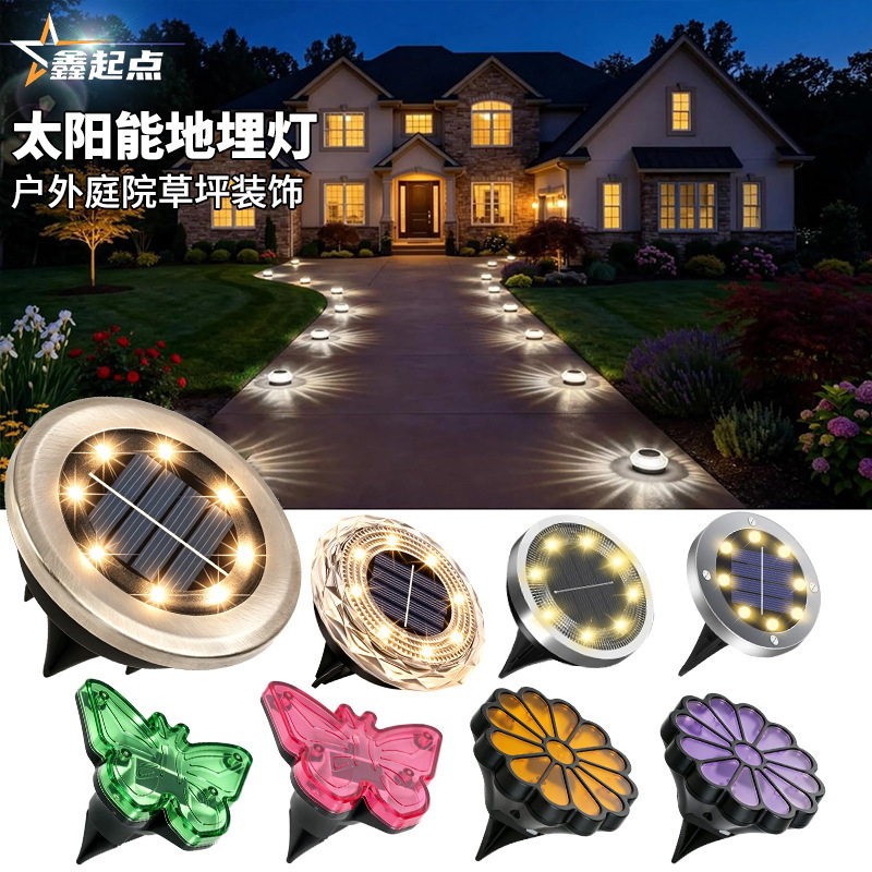 Cross-border solar-powered outdoor lights, garden and courtyard waterproof decorative ambient lights, LED lawn stake lights, landscape in-ground lights Cross-border solar-powered outdoor lights, garden and courtyard waterproof decorative ambient lights, LED lawn stake lights, landscape in-ground lights