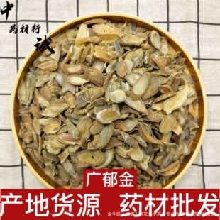 �a��؛Դ�V���� �V��  ����Ƭ �V������ 500g ����