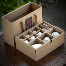 ��֬��״ɹ����߶Y�����b�����ݲ��w��豭�̄ջ�ӹ��հ��ֶY